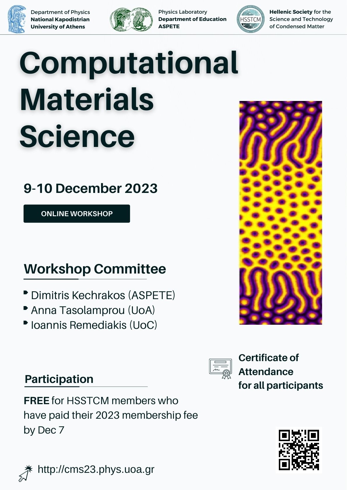 Computational Materials Science 2023 poster